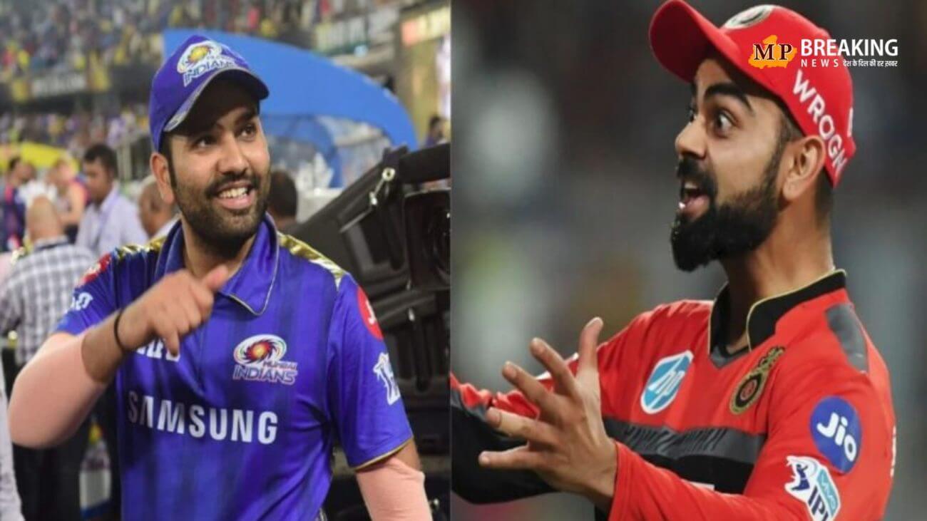 क्या इस बार रोहित शर्मा होंगे RCB के कप्तान? इस दिग्गज ने दिया टीम को बड़ा सुझाव