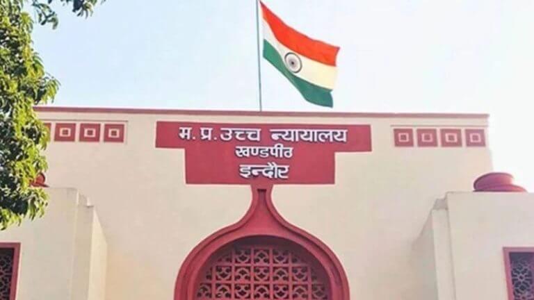 भागीरथपुरा दूषित पानी मामला : हाईकोर्ट ने की तल्ख़ टिप्पणी, कहा- इंदौर की छवि को देशभर में हुआ नुकसान, मुख्य सचिव को किया तलब