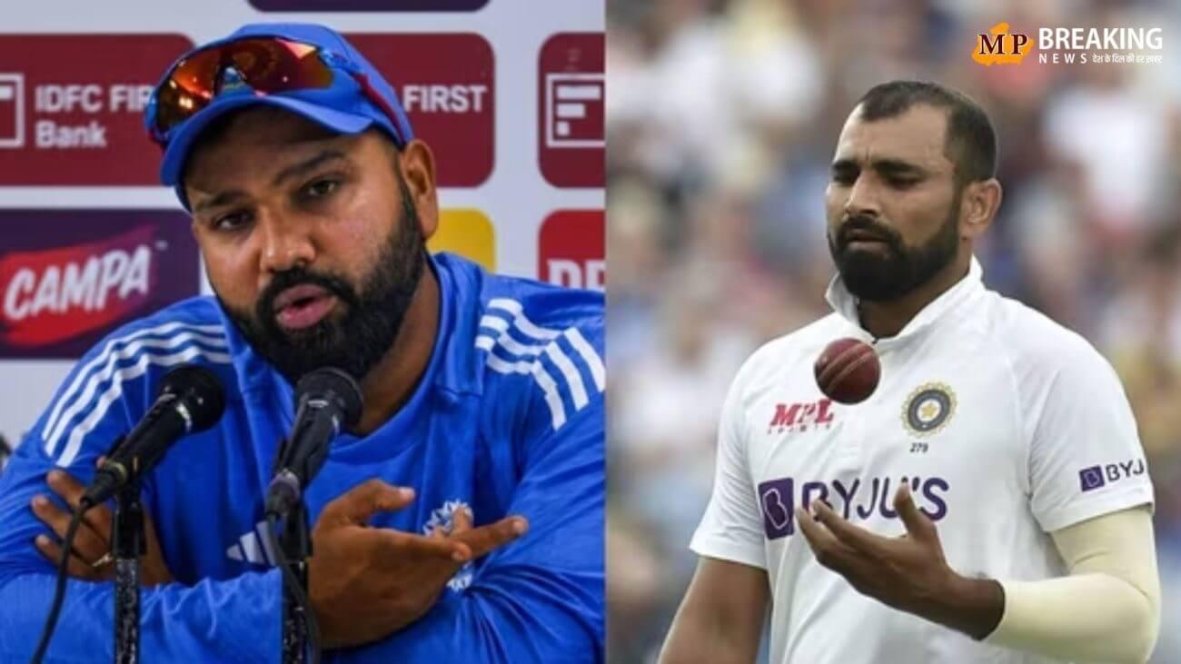Mohammed Shami की टीम में वापसी पर मंडराया संकट! कप्तान Rohit Sharma ने कहा – ‘हम कमज़ोर शमी को ऑस्ट्रेलिया नहीं ….