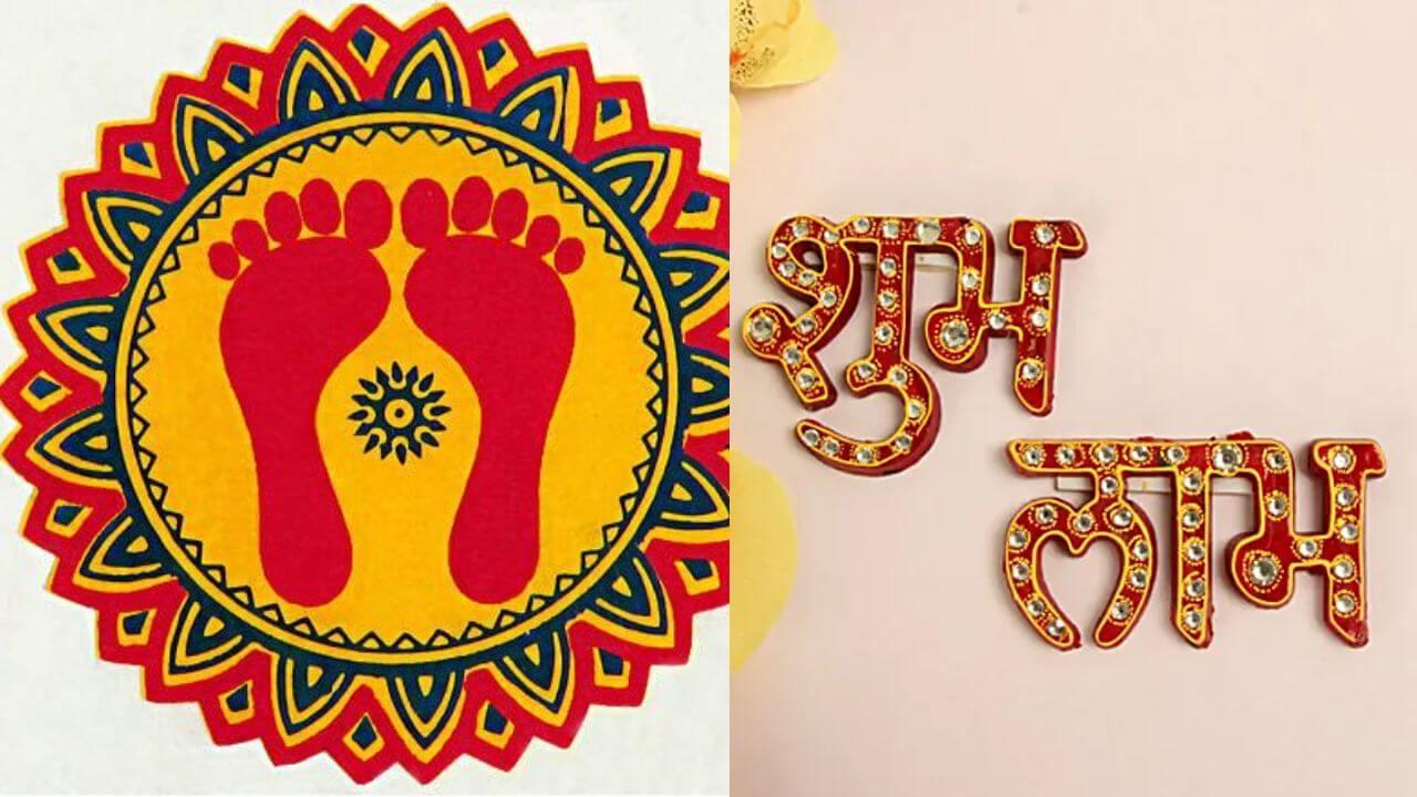 धनतेरस से दिवाली तक लक्ष्मी कदम और शुभ-लाभ लगाते समय न करें गलतियां, धन की होगी बर्बादी