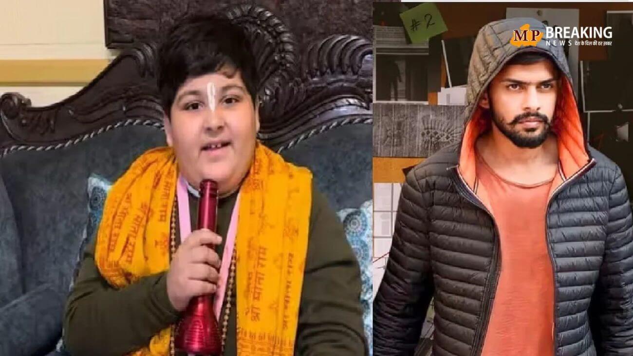 अभिनव अरोड़ा को लॉरेंस गैंग ने दी जान से मारने की धमकी! बाल संत की मां ज्योति अरोड़ा ने किया बड़ा दावा