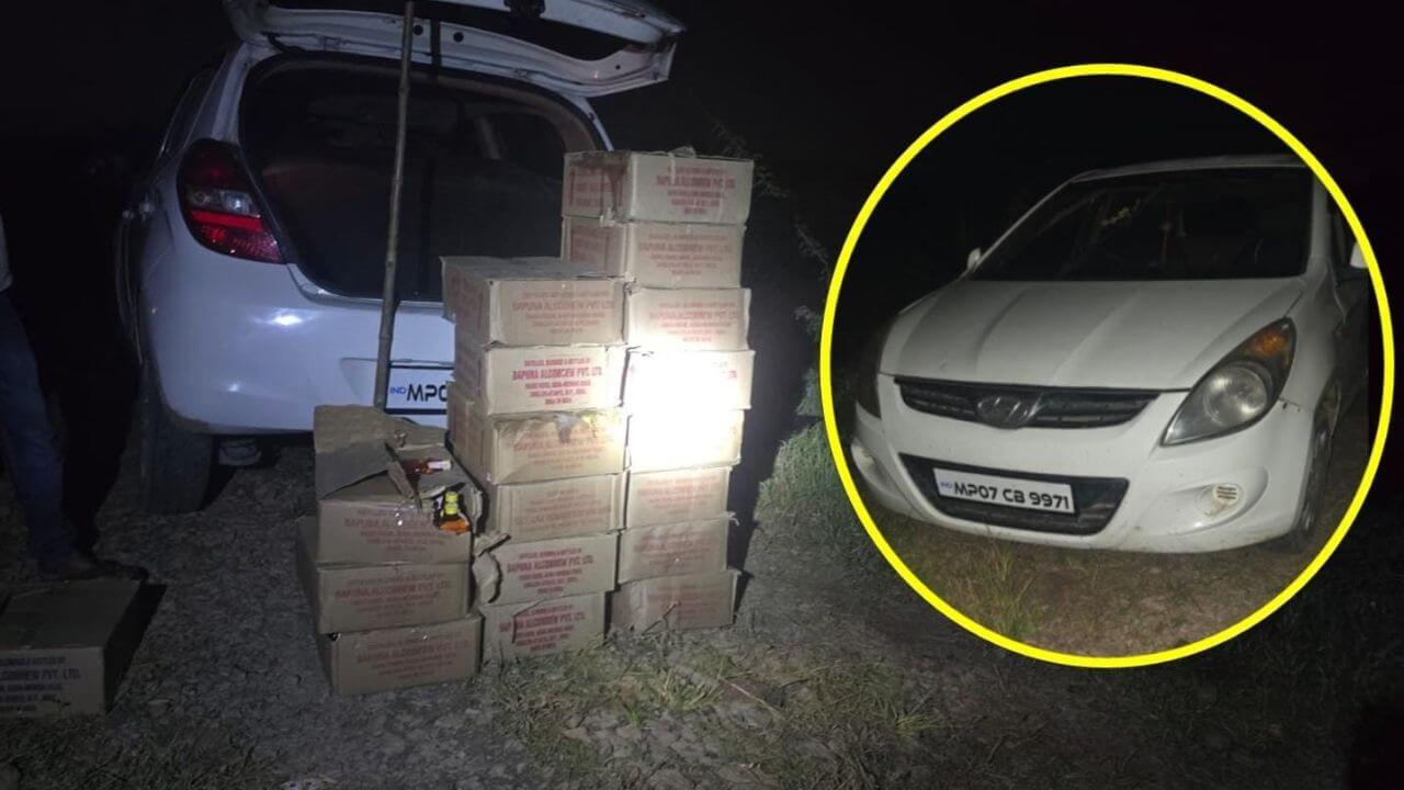 ग्वालियर पुलिस का एक्शन, अवैध शराब से भरी कार जब्त, अंधेरे का लाभ उठाकर चालक फरार