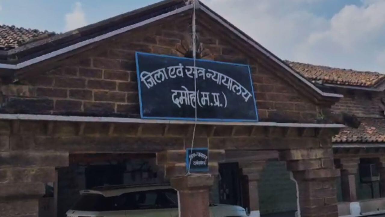 चाहत पांडे के परिवार की मुश्किलें बढ़ीं, मां की प्रॉपर्टी होगी कुर्क, दमोह कोर्ट ने दिया आदेश