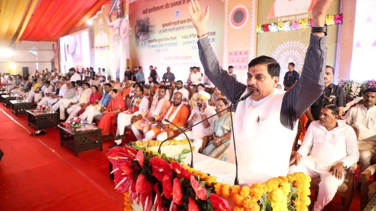 सीएम डॉ मोहन यादव का कांग्रेस पर निशाना, बोले-आँखें हो तो देख लो, हम जो कहते हैं करते हैं, लाड़ली बहना योजना पर कही बड़ी बात