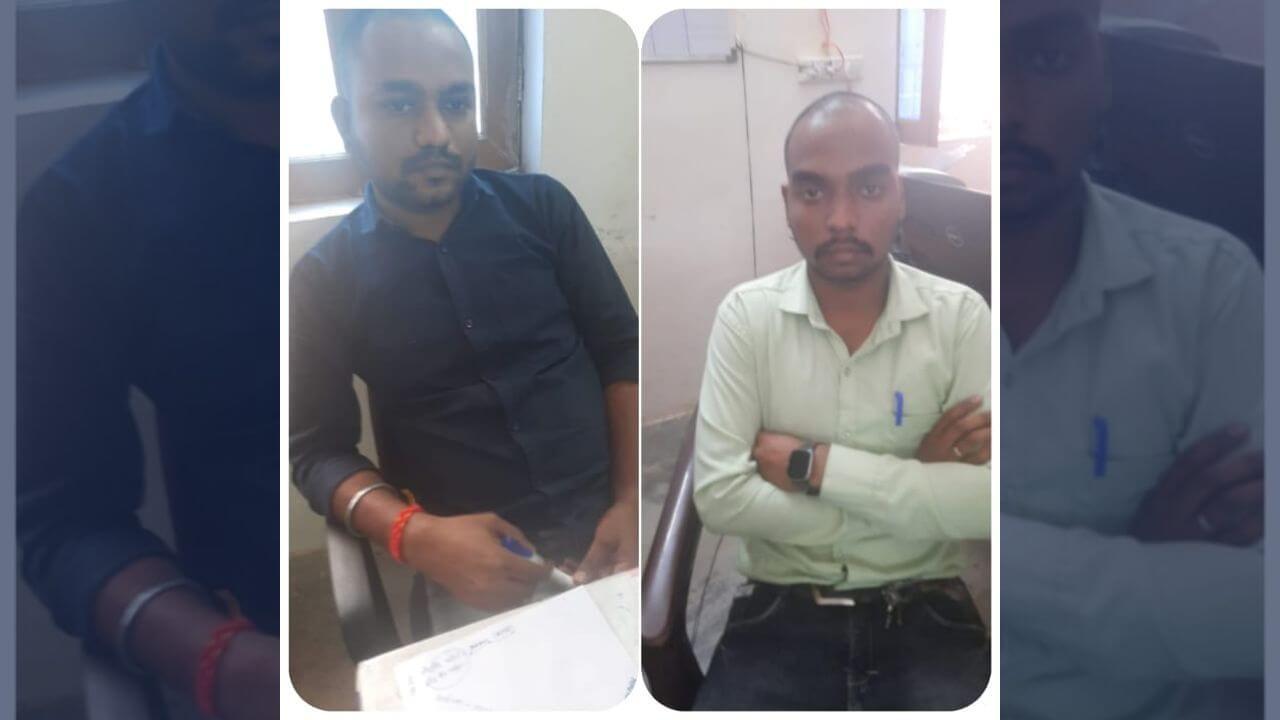 विद्युत ठेकेदार से DE एवं SE अधिकारी ने इस एवज में मांगी थी घूस, लोकायुक्त पुलिस ने 25 हजार की रिश्वत लेते रंगे हाथ पकड़ा