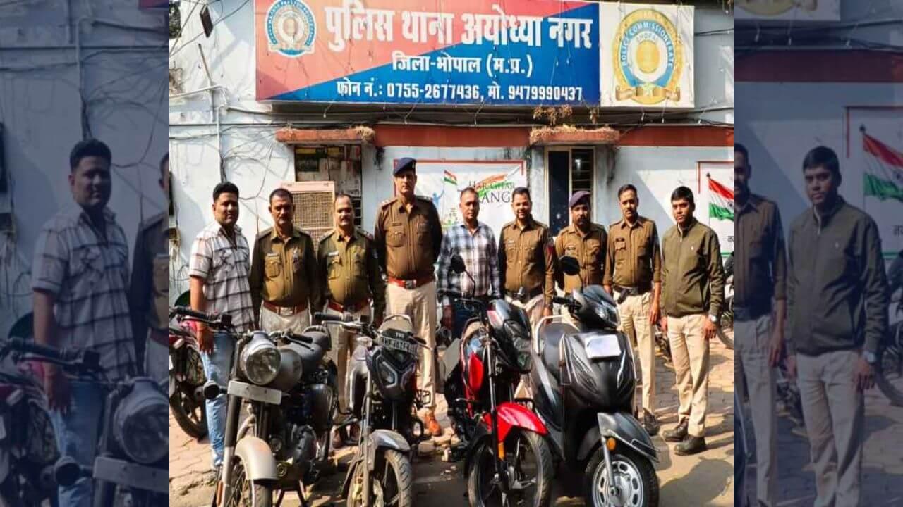 नशे की लत ने बनाया चोर, आरोपी गिरफ्तार, चार दोपहिया वाहन जब्त