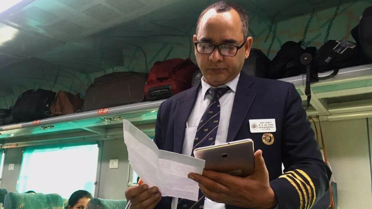 भारतीय रेलवे में करना चाहते हैं TTE की नौकरी, जानें सिलेक्शन प्रोसेस, योग्यता और सैलरी