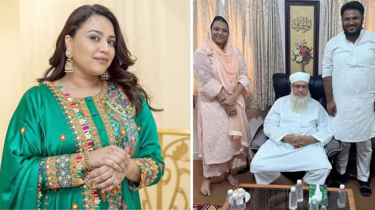 मौलाना से मिलना Swara Bhasker को पड़ा भारी, सोशल मीडिया पर जमकर हुई ट्रोल
