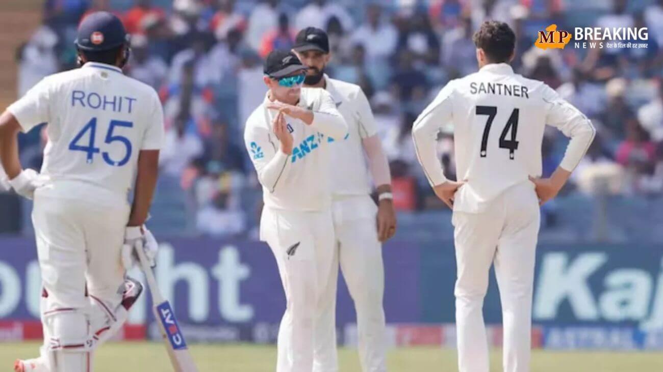 आज से मुंबई के वानखेड़े स्टेडियम में खेला जाएगा भारत और न्यूजीलैंड के बीच अंतिम टेस्ट मुकाबला, यहां जानिए भारत के लिए क्यों जरूरी है यह मैच