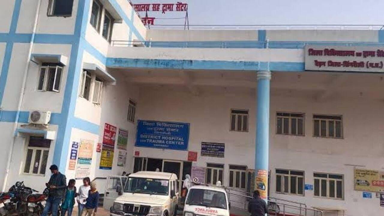 सिंगरौली में 7 महीने से भुगतान न मिलने पर शव वाहन सेवा बंद, आम जनता परेशान