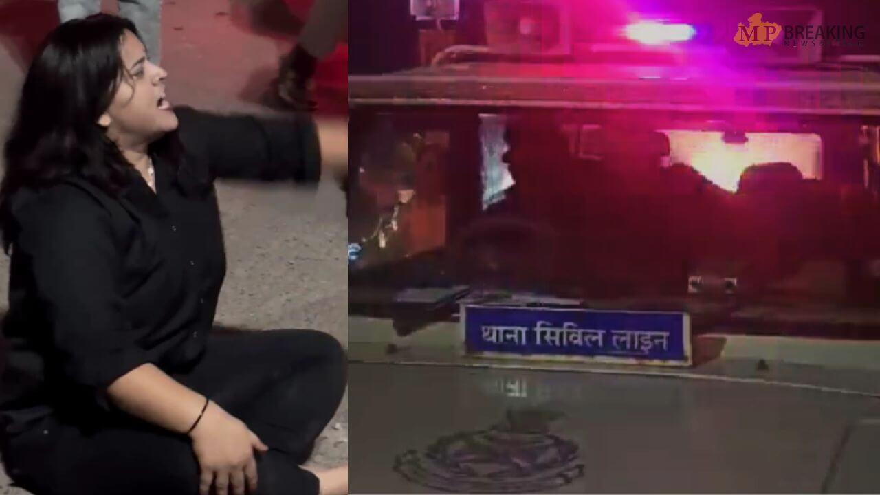 छतरपुर: नशे में धुत महिला का हाईवोल्टेज ड्रामा, वीडियो वायरल