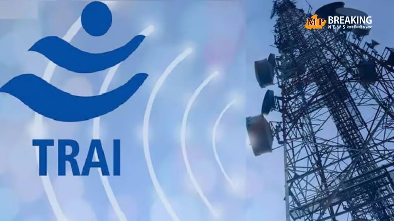 TRAI की तरफ से मिलने वाले फ्री रिचार्ज की खबरों को पीआईबी ने बताया फर्जी, कहा – ‘ऐसी लिंक्स पर भरोसा करने से बचे’