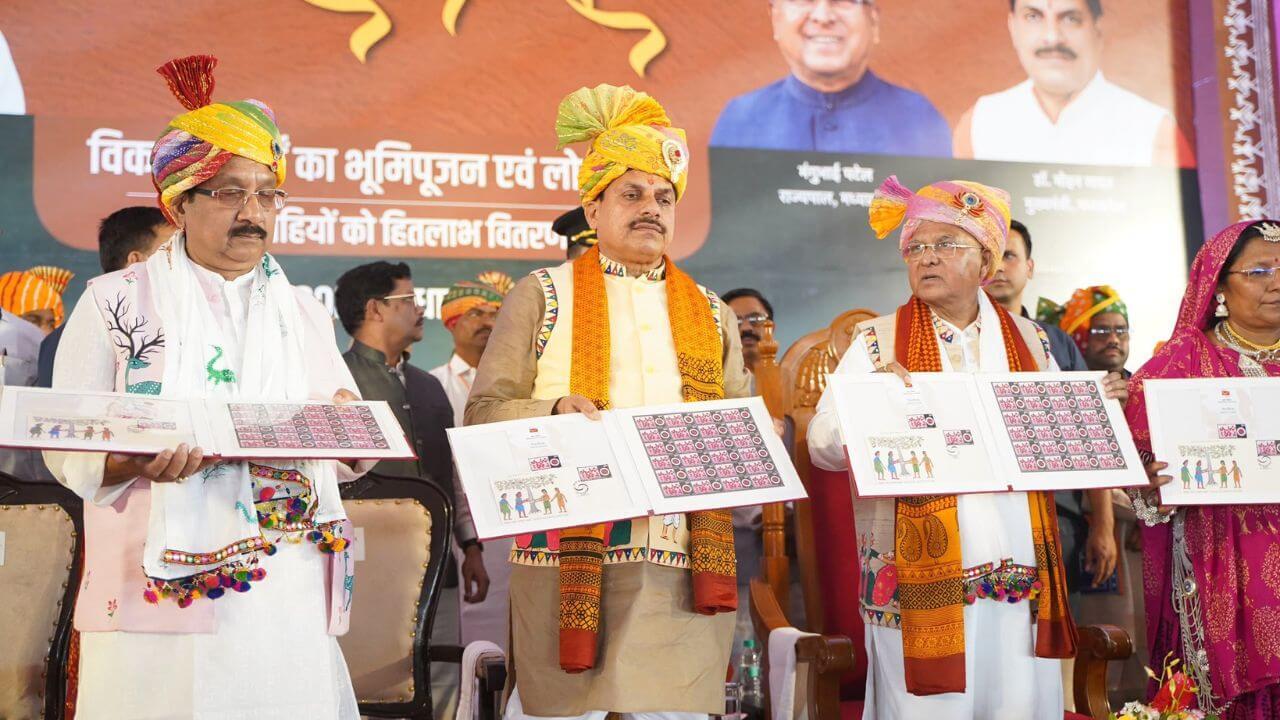 राज्यपाल मंगुभाई पटेल और सीएम डॉ मोहन यादव ने सिकल सेल उन्मूलन डाक टिकट जारी किया, धार को दी करोड़ों की सौगात