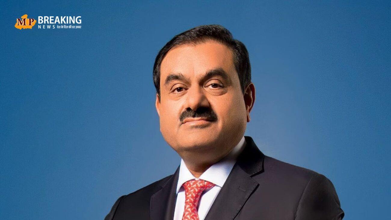 गोतम अडानी पर यूनाइटेड स्टेट्स अटॉर्नी ऑफिस ने लगाया अरबों की धोखाधड़ी का आरोप, गिरफ्तारी का वारंट भी किया जारी!