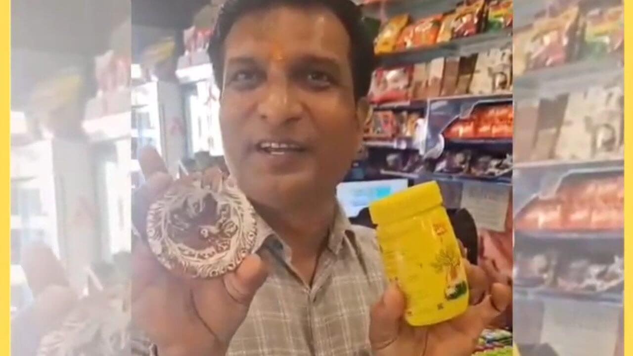 भोपाल में मिला अमूल ब्रांड का नकली घी! डॉक्टर ने की शिकायत, कहा ‘इतनी बड़ी कंपनी घी के नाम पर बेच रही है केमिकल युक्त पदार्थ’