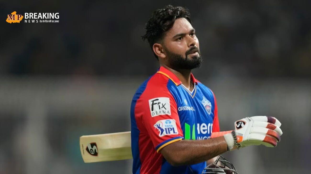 ऋषभ पंत को RCB ने 16 करोड़ रूपए में ख़रीदा? ऑक्शन में KKR की टीम भी रही शामिल!