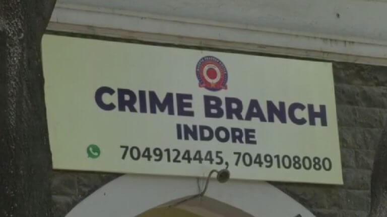 एक जैसे नाम को देख रची साजिश, फाइनेंस कंपनी ने दूसरे खाते में ट्रांसफर की लोन की राशि, दो आरोपी पकड़े