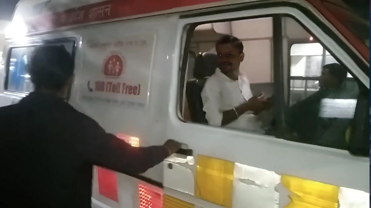 नशे की हालत में मरीज लेने पहुंचा एंबुलेंस ड्राइवर, परिजनों ने की जमकर पिटाई, अस्पताल प्रबंधन से की शिकायत