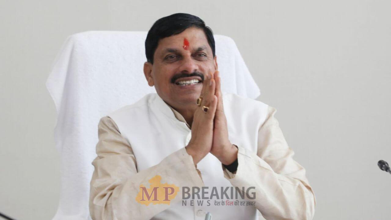 भगवद गीता पर केंद्रित प्रतियोगिता कराएगी मोहन सरकार, सीएम  बोले- गीता जिज्ञासा उत्पन्न करती और समाधान भी देती है