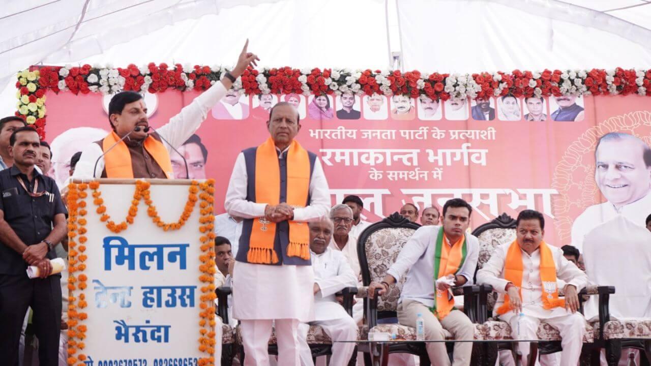 बुधनी में सीएम डॉ मोहन यादव बोले कांग्रेस और कंस एक समान, दोनों हमेशा अन्याय की बातें करते हैं