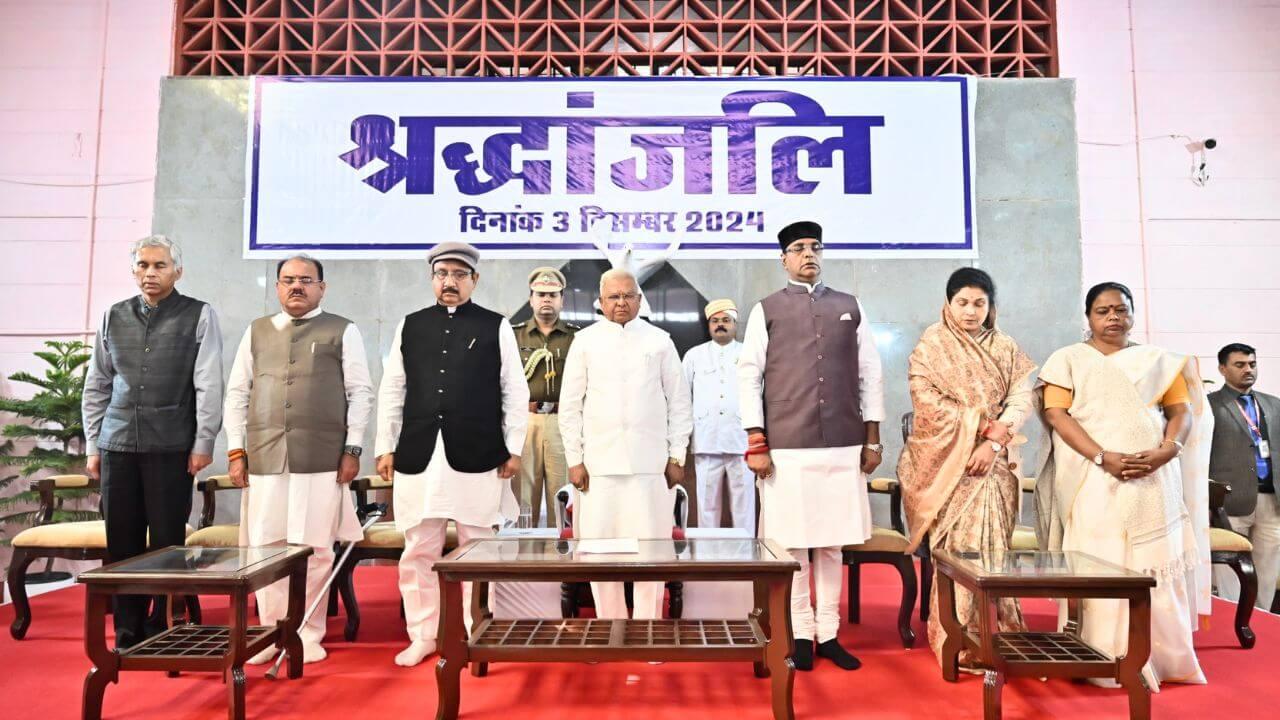 भोपाल गैस त्रासदी : याद आया वो भयावह दिन, मृतकों को श्रद्धासुमन अर्पित, विकास की अंधी दौड़ में मानव और प्रकृति का ध्यान रखने की अपील