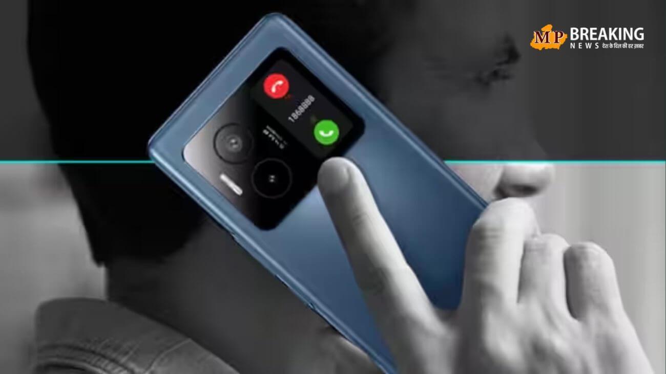 भारत में इस दिन लांच होगा 2 डिस्प्ले वाला फोन Lava Blaze Duo, जानिए इसके शानदार फीचर्स!