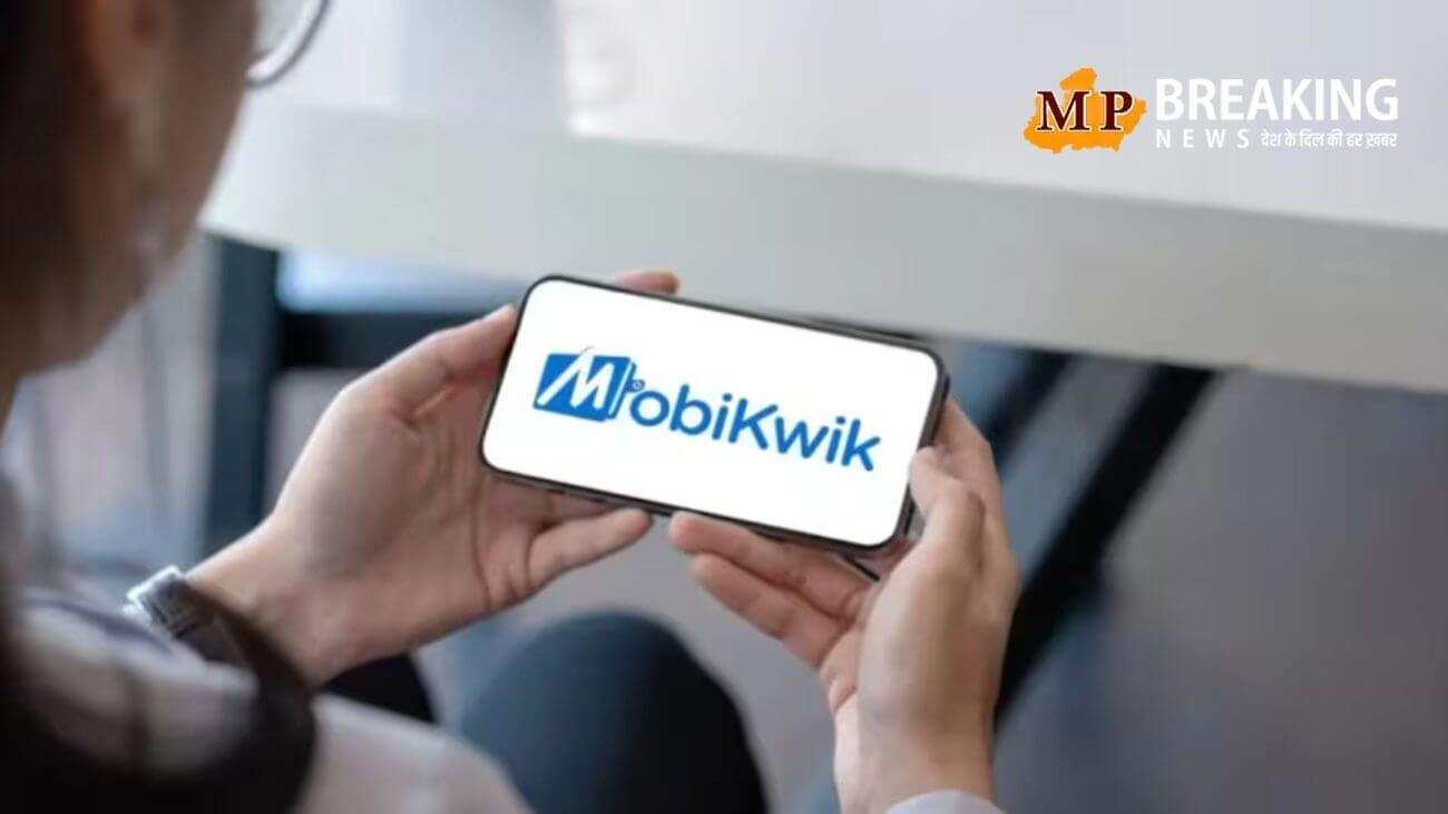 MobiKwik ने किया कमाल, लिस्टिंग के दूसरे दिन ही शेयर बन गया मल्टीबैगर! कंपनी ने निवेशकों को दिया तगड़ा मुनाफा