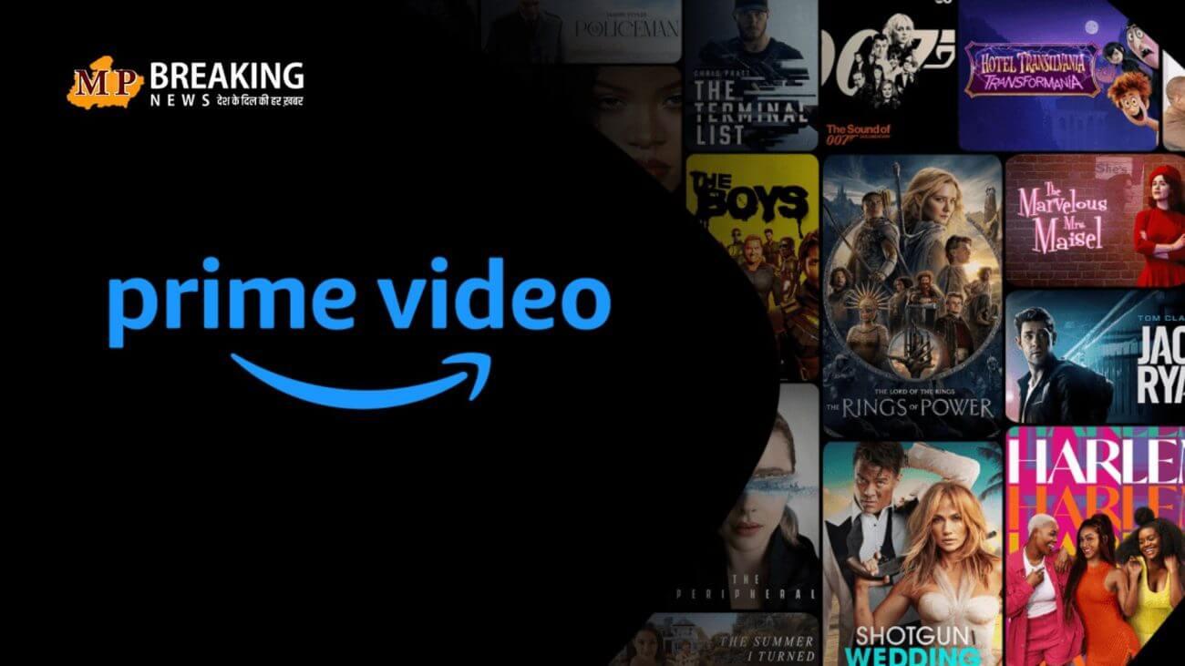 अमेजन प्राइम कस्टमर को लगा बड़ा झटका, नए साल से अब 5 डिवाइस को ही साइन इन करने की मिलेगी अनुमति