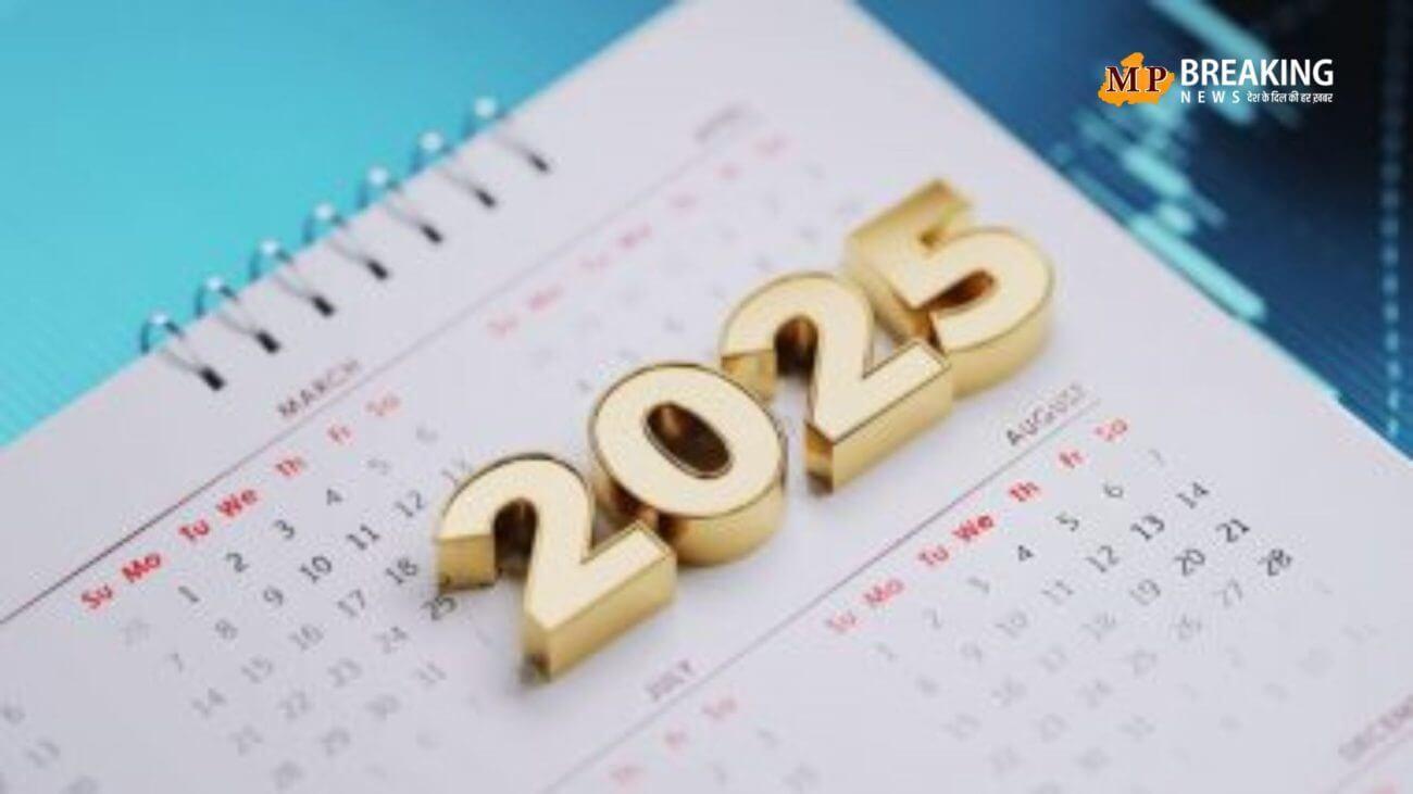 1 जनवरी 2025 से बदल जाएंगे ये नियम, व्हाट्सएप और UPI समेत इन सर्विसेज से जुड़े यूजर्स पर पड़ेगा असर