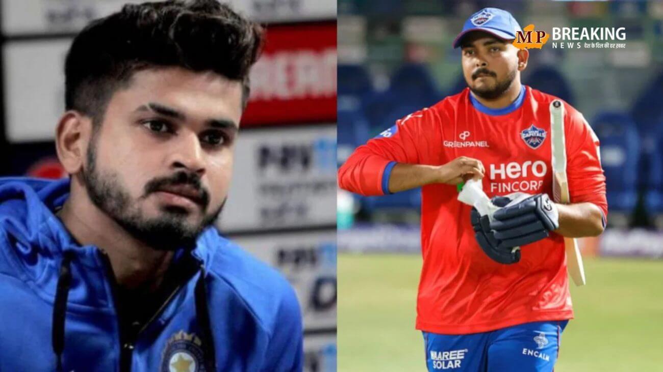 पृथ्वी शॉ को लेकर बोले श्रेयस अय्यर, कहा – ‘उसे खुद यह समझना होगा कि उसे क्या करना चाहिए’