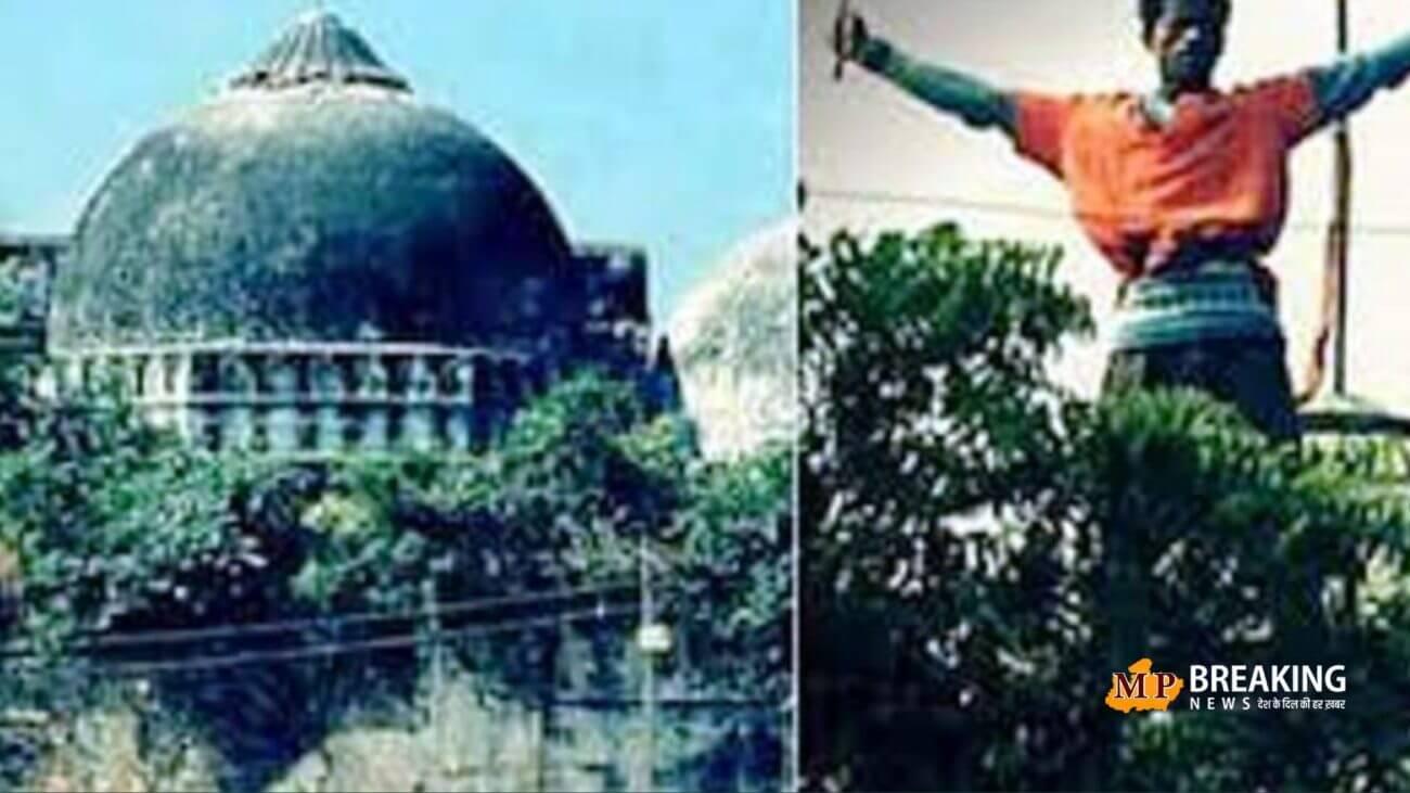बाबरी विध्वंस की 32वीं बरसी पर जानिए कब शुरू हुई मंदिर और मस्जिद की यह लड़ाई? कितना पुराना है यह मामला?
