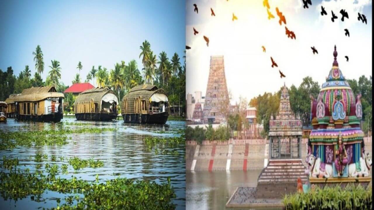 दक्षिण भारत की इन आकर्षक जगहों पर मनाएं नए साल का जश्न, बनाएं यादगार पल