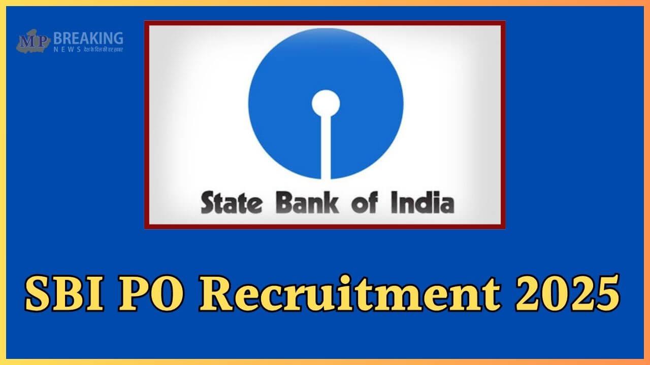 बदल गई SBI PO प्रारंभिक परीक्षा की तारीख, नया शेड्यूल जारी, 600 पदों पर होगी भर्ती, जानें कब होगा एग्जाम?