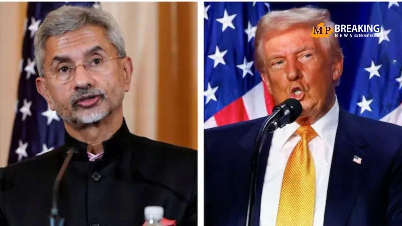 डोनाल्ड ट्रंप की 100% टैरिफ बढ़ाने वाली धमकी को लेकर बोले विदेश मंत्री एस जयशंकर, कहा – ‘भारत कभी भी डी-डॉलराइजेशन में शामिल नहीं’