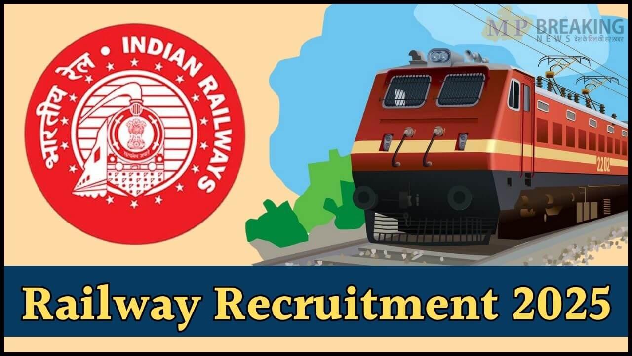 रेलवे ने निकाली 2258 पदों पर भर्ती, ITI वालों के लिए सुनहरा मौका, 100 रुपये फीस, आवेदन शुरू, यहाँ जानें डिटेल 
