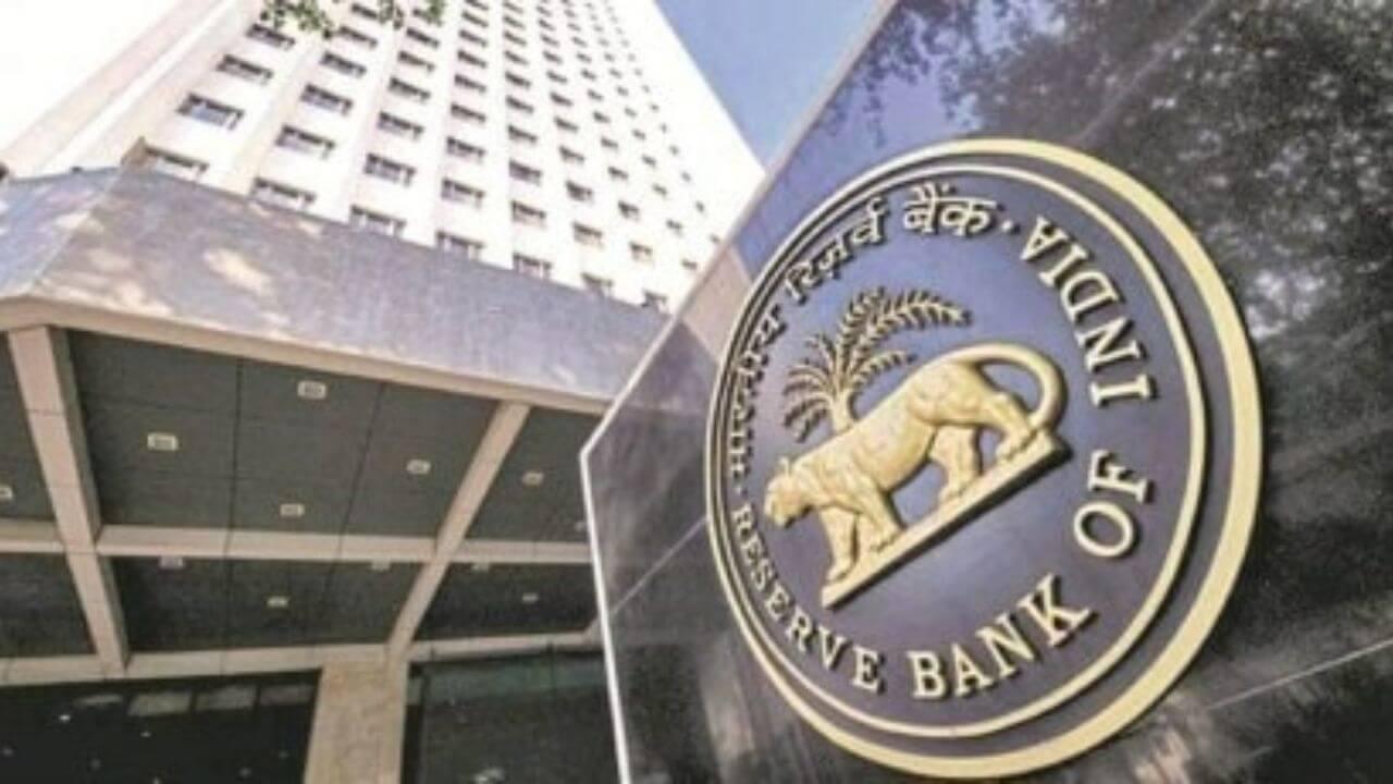 RBI ने फिर घटाई Repo Rate, सस्ते होंगे लोन, साल में तीसरी बार लोगों को राहत