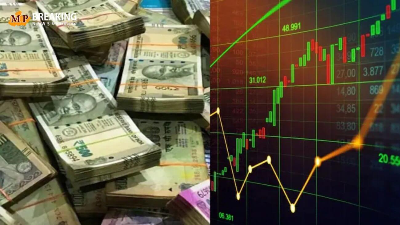 इस स्टॉक ने अपने निवेशकों को दिया 300% से ज्यादा का मुनाफा, अभी भी सिर्फ इतनी है कीमत!