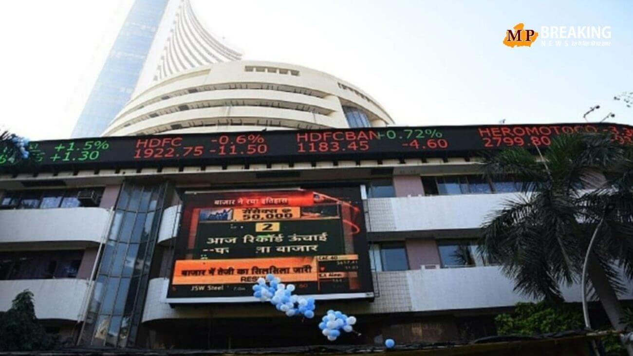 सेंसेक्स और निफ्टी में दिखा हरा निशान, मीडिया, फार्मा और मेटल सेक्टर में गिरावट, यहां जानिए आज का शेयर बाजार