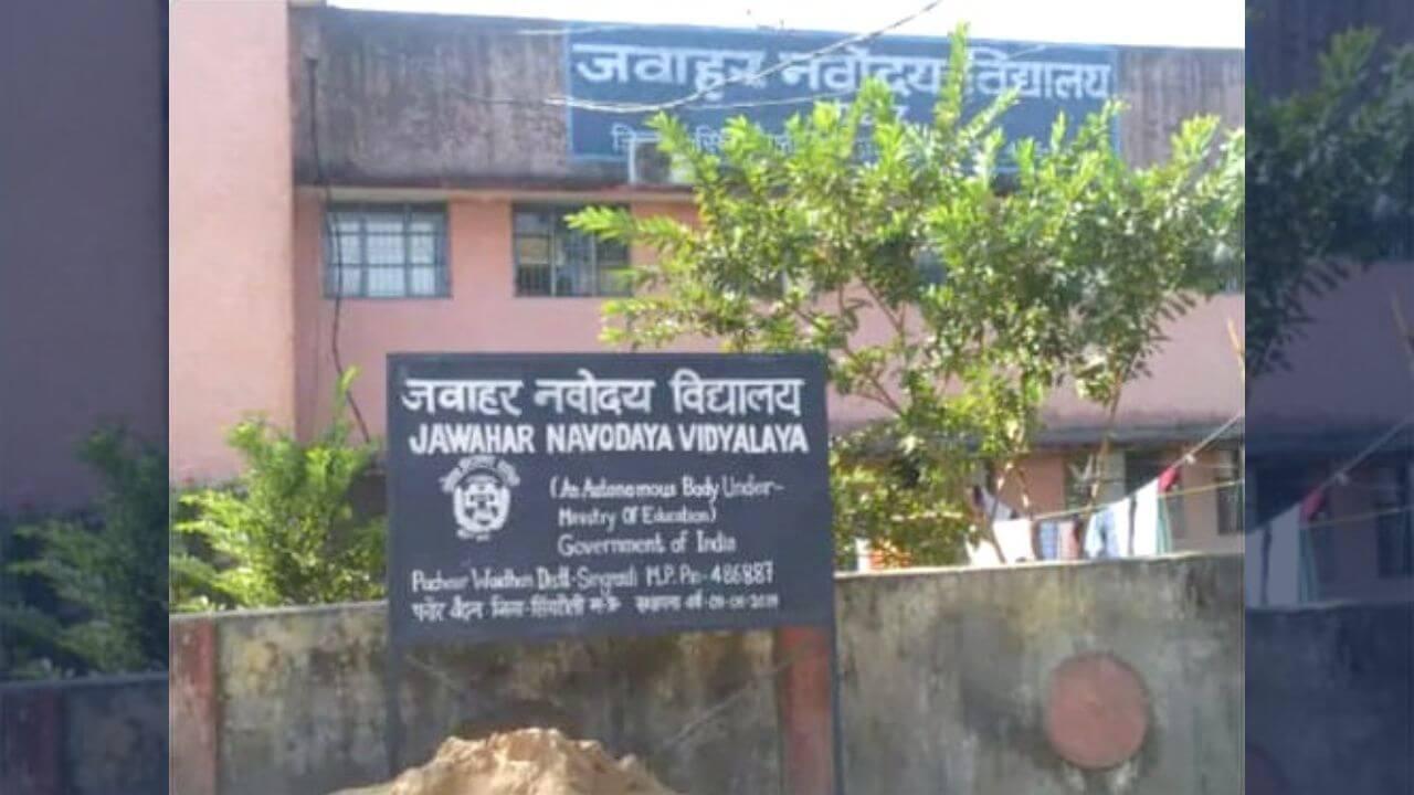 सवाल का जवाब नहीं मिलने पर टीचर ने उखाड़े बच्चे के सिर के बाल, कलेक्टर ने दिये एफआईआर के निर्देश