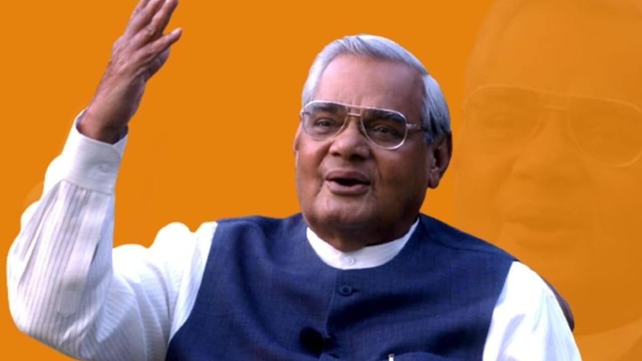 ग्वालियर गौरव दिवस के रूप में मनेगा अटल जी का जन्मदिन, सुरेश वाडकर की प्रस्तुति बिखेरेगी रंग,  विभूतियाँ होंगीं सम्मानित