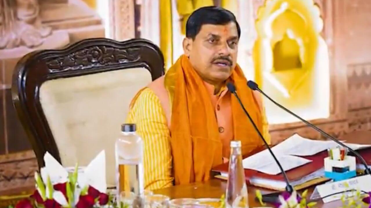 Mohan Cabinet Decision : मोहन कैबिनेट के बड़े फैसले, मध्यप्रदेश के 17 धार्मिक स्थलों पर पूर्ण शराबबंदी, अब मंत्री भी कर सकेंगे ट्रांसफर