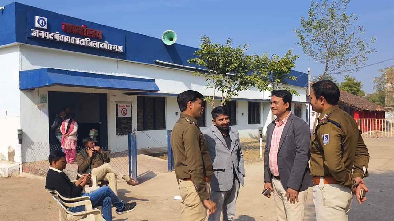 कशमकश भरा हुआ जनपद अध्यक्ष का चुनाव, भाजपा विधायक के खिलाफ भाजपाइयों ने ही लगाए नारे