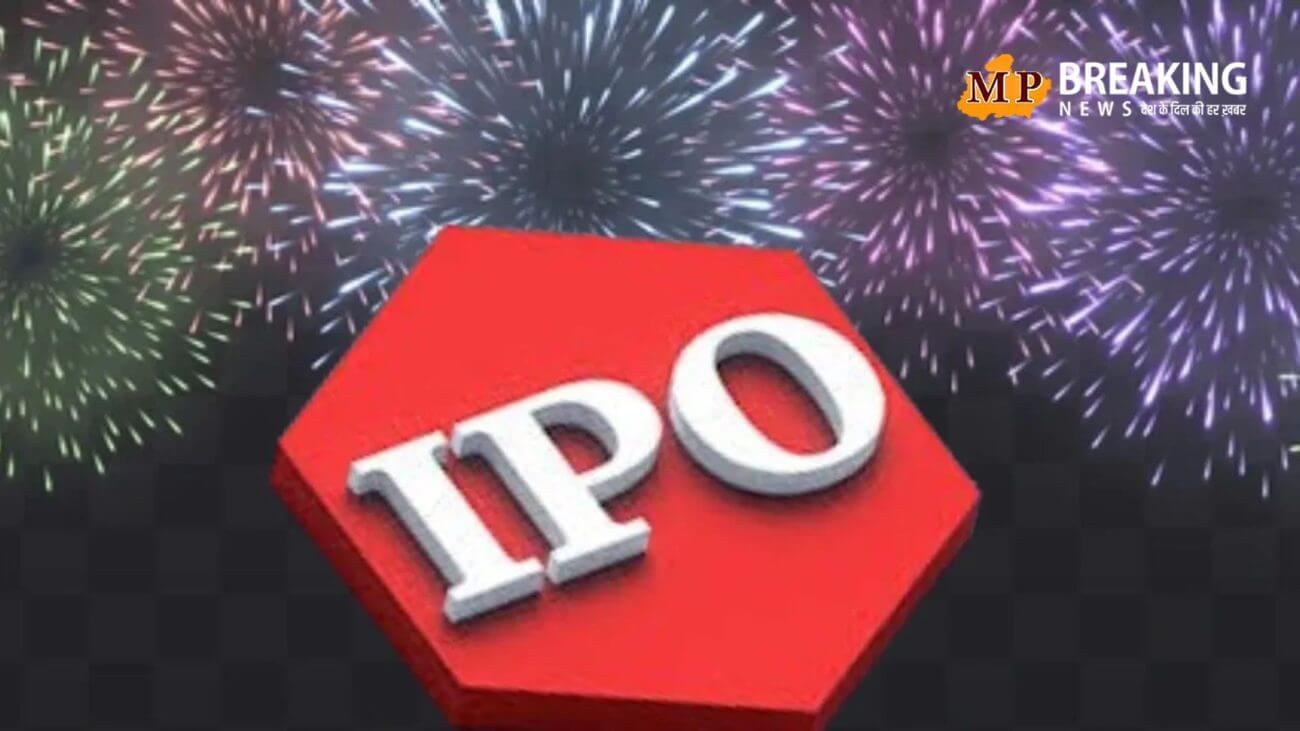 आज लियो ड्राई फ्रूट्स एंड स्पाइसेज के आईपीओ का दूसरा दिन, पहले दिन ही 2.80 गुना सब्सक्रिप्शन प्राप्त हुआ