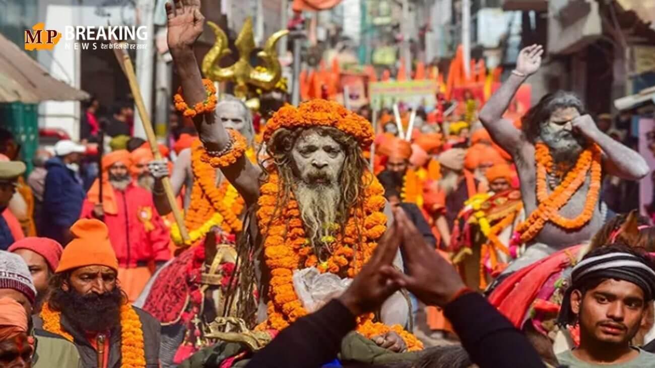 महाकुंभ की शुरुआत कैसे हुई? 12 साल में ही कुंभ क्यों होता है? क्यों किया गया समुद्र मंथन? पढ़ें यह खबर