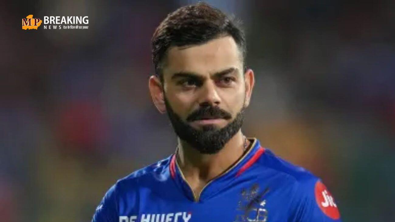 विराट कोहली का 13 साल बाद रणजी ट्रॉफी खेलना तय, 30 जनवरी से रेलवे के खिलाफ होने वाले मुकाबले में खेलेंगे