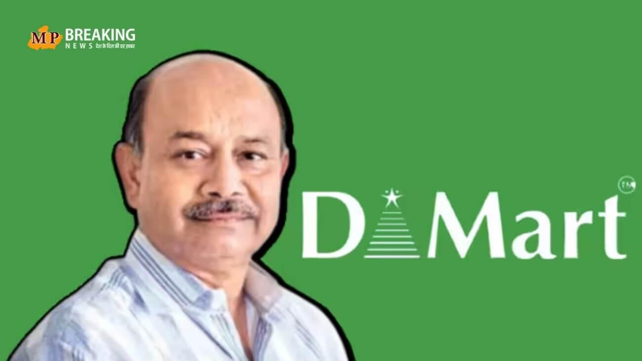 एवेन्यू सुपरमार्केट के निवेशकों के लिए शानदार रहा 3 जनवरी का दिन, 15% उछाल के चलते लगा अपर सर्किट