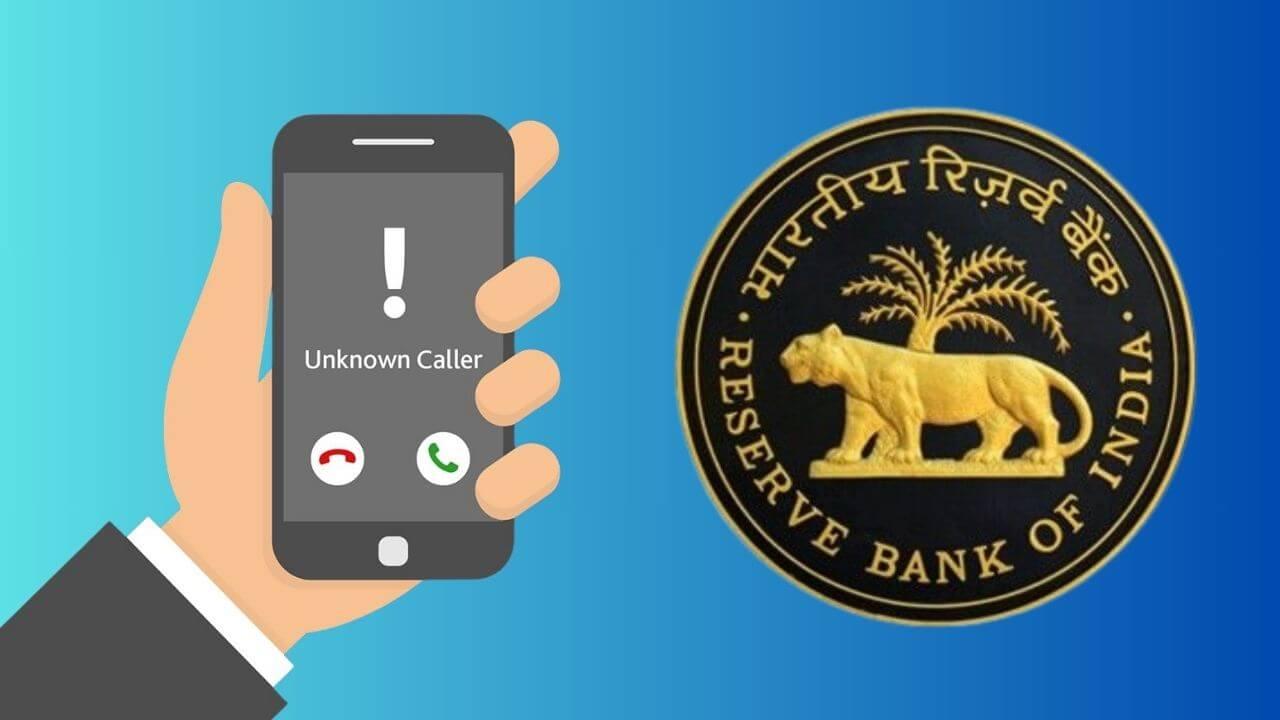 फर्जी कॉल और SMS पर लगेगी रोक, RBI ने नियम बदले, 31 मार्च तक बैंकों को करना होगा ये काम, निर्देश जारी