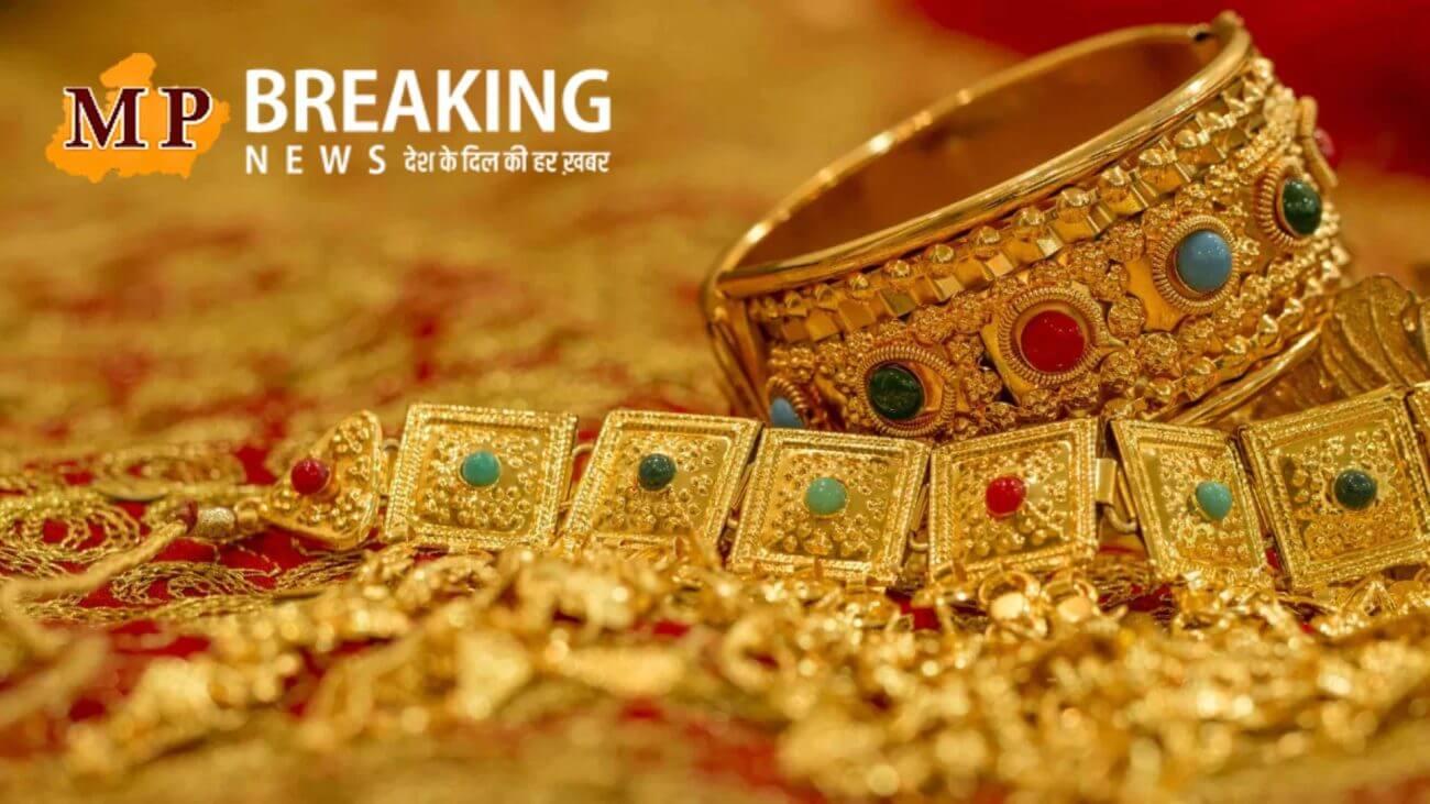 सोना खरीदने की प्लानिंग है क्या? ये है आज बुधवार का 10 ग्राम का नया भाव, जानें अपने शहरों का भी 28 मई का 22-24 कैरेट का लेटेस्ट रेट