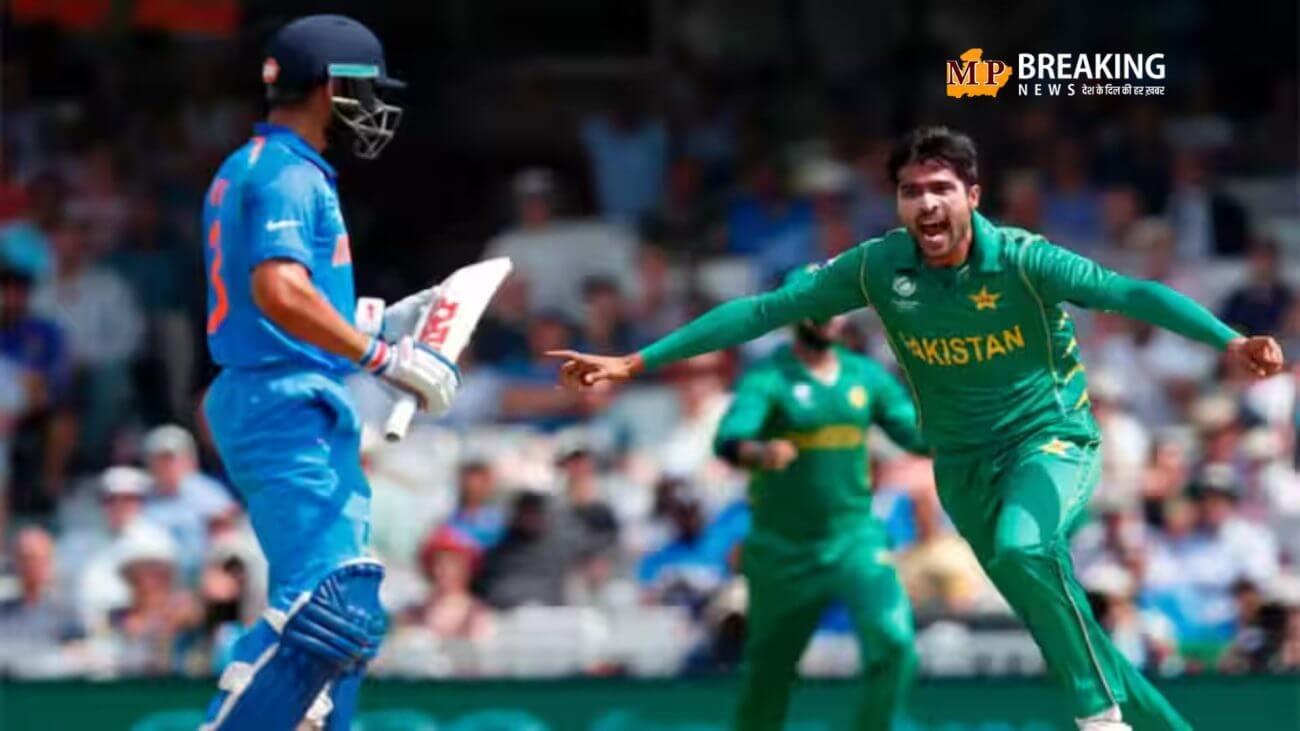 भारत और पाकिस्तान के मुकाबले से पहले आईसीसी चैंपियंस ट्रॉफी को लेकर पाकिस्तान के पूर्व तेज गेंदबाज मोहम्मद आमिर ने की बड़ी भविष्यवाणी