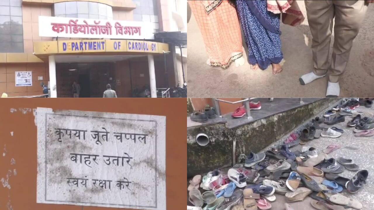 युवक की पुलिस से गुहार “वापस दिलाओ माँ की चप्पल”, ग्वालियर के सबसे बड़े अस्पताल JAH में ब्रांडेड फुटवियर पर चोरों की नज़र
